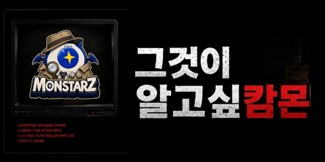 배너2