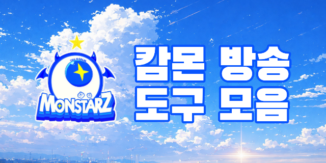 배너3