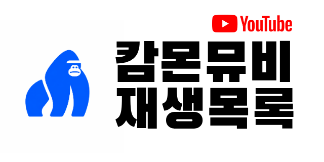 배너8